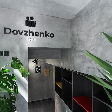 Hotel Dovzhenko Oděsa Exteriér fotografie