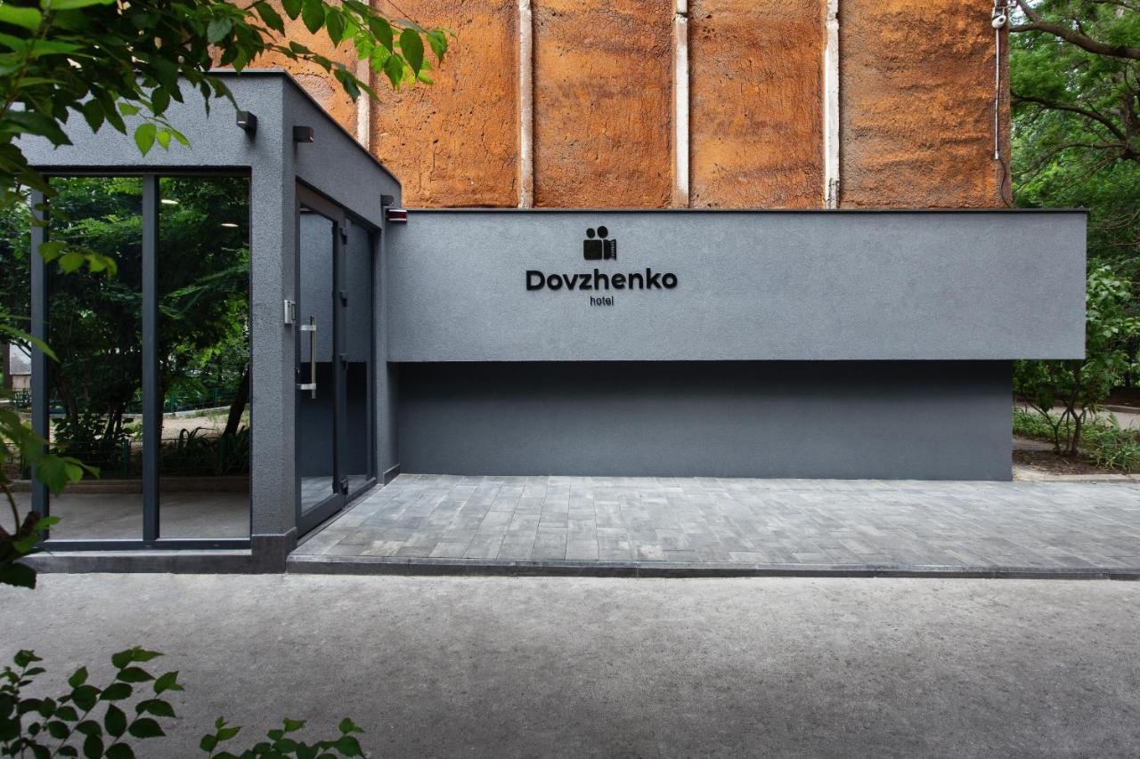 Hotel Dovzhenko Oděsa Exteriér fotografie